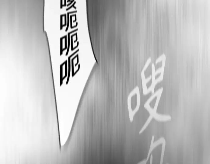 第二季 第39话 第125页