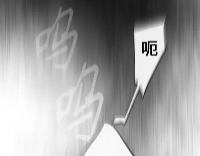 第二季 第39话 第129页
