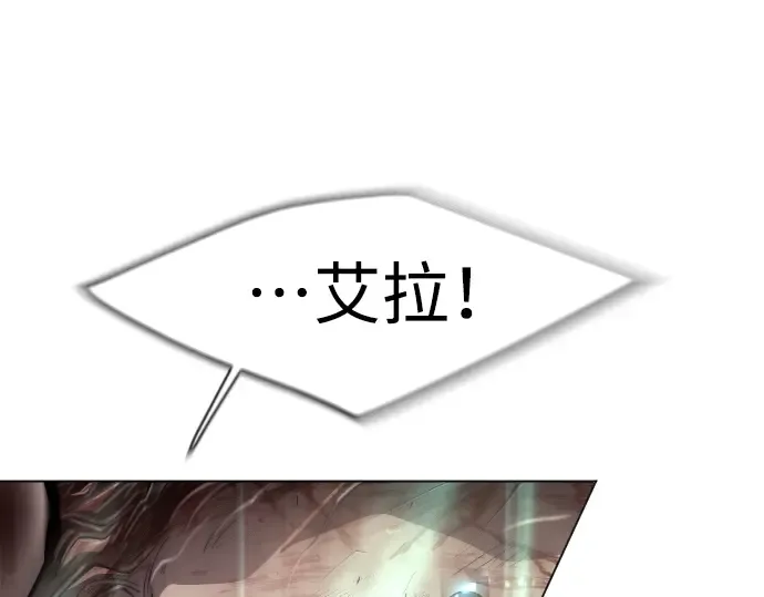 第二季 第39话 第134页