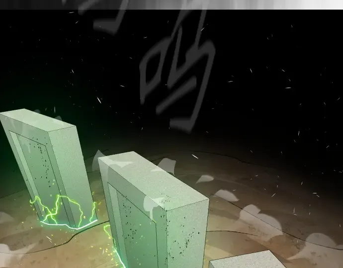 第二季 第39话 第151页