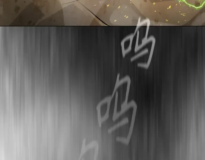 第二季 第39话 第153页