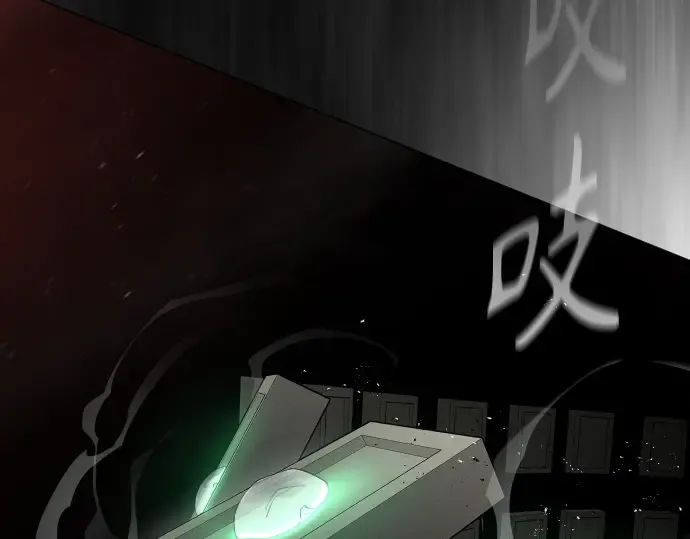 第二季 第39话 第161页