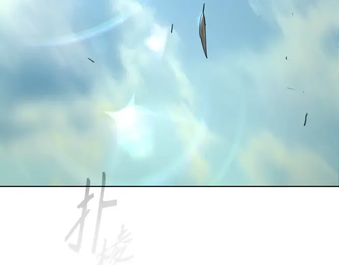 第二季 第39话 第175页