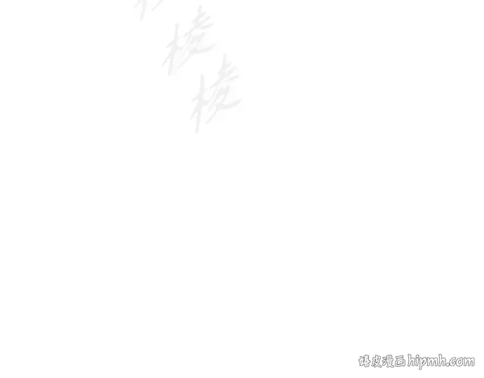 第二季 第39话 第176页