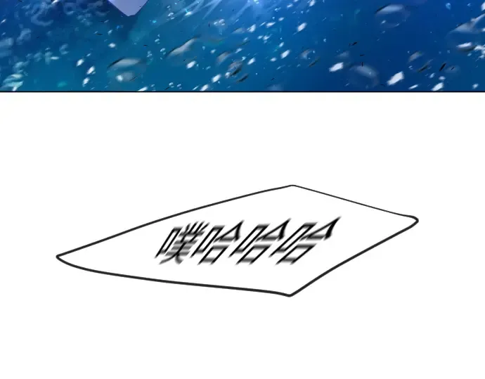 第二季 第39话 第180页