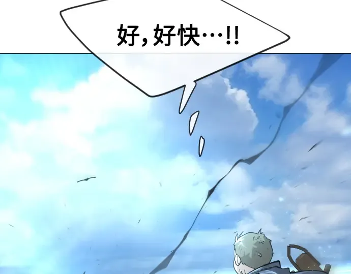 第二季 第39话 第182页