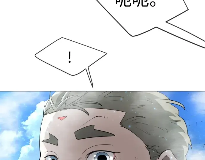 第二季 第39话 第185页