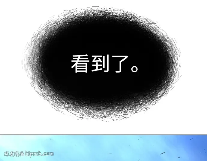 第二季 第39话 第208页