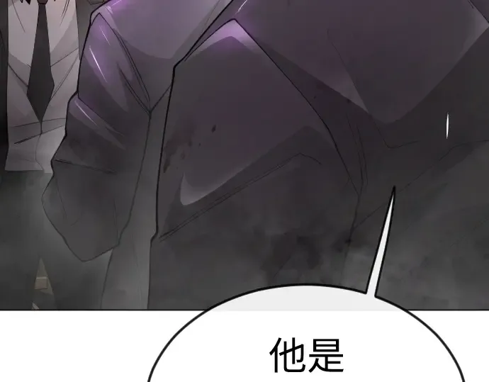 第二季 第80话 第73页