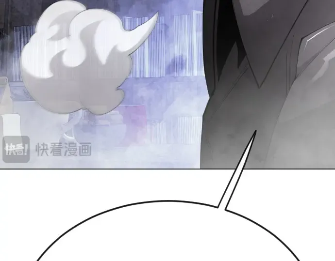 第二季 第80话 第85页