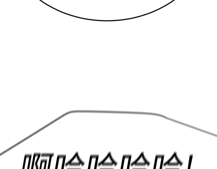 第二季 第80话 第170页