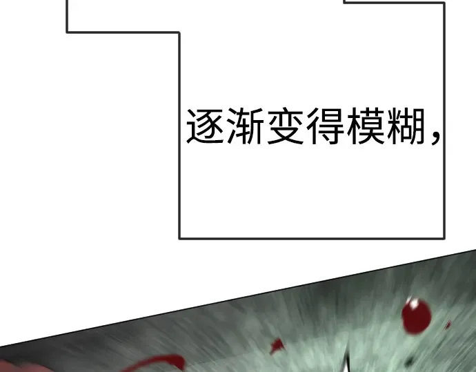 第二季 第80话 第290页