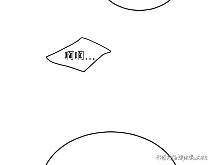 第二季 第80话 第352页