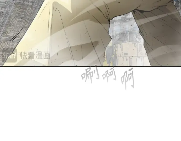 第二季 第7话 第38页