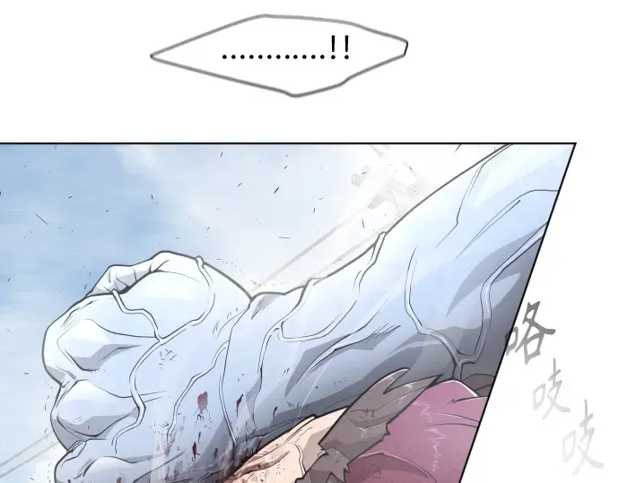 第二季 第7话 第103页