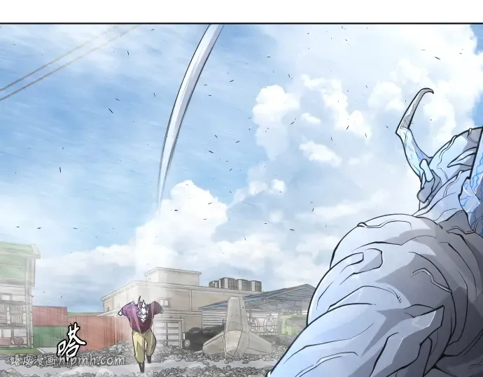 第二季 第7话 第120页