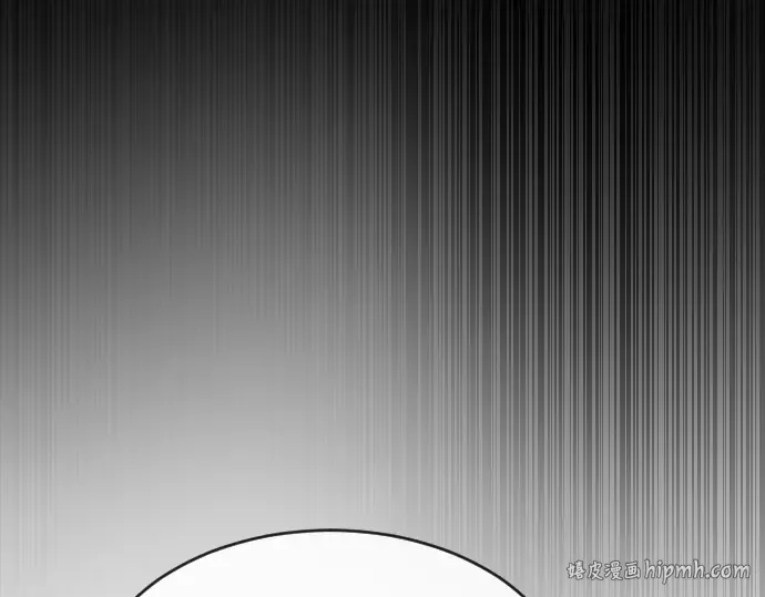 第二季 第7话 第168页