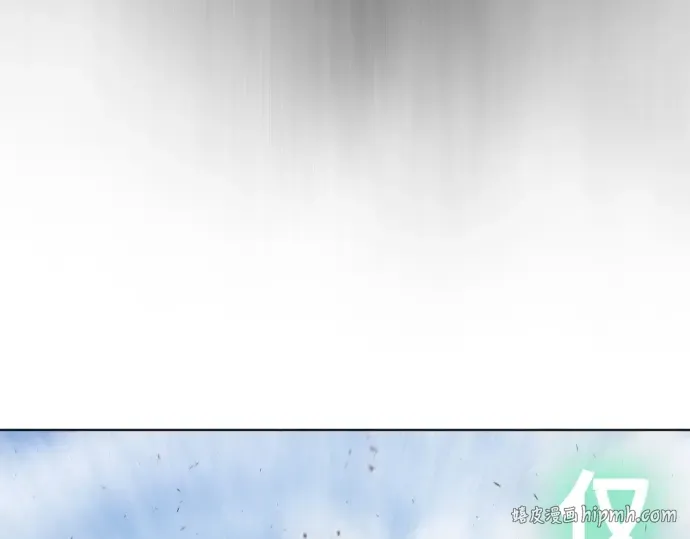 第二季 第7话 第192页