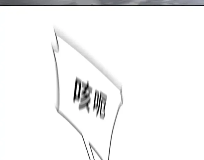 第二季 第7话 第210页