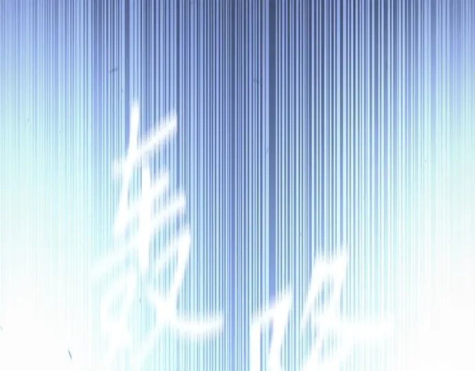 第二季 第73话 第5页