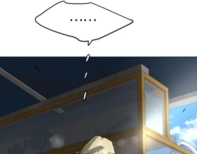 第二季 第73话 第51页