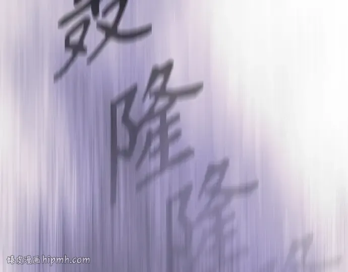 第二季 第73话 第104页