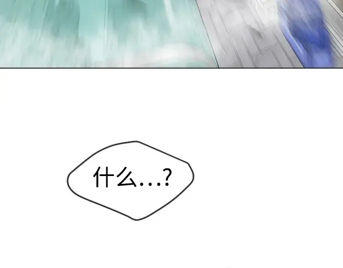 第二季 第73话 第169页