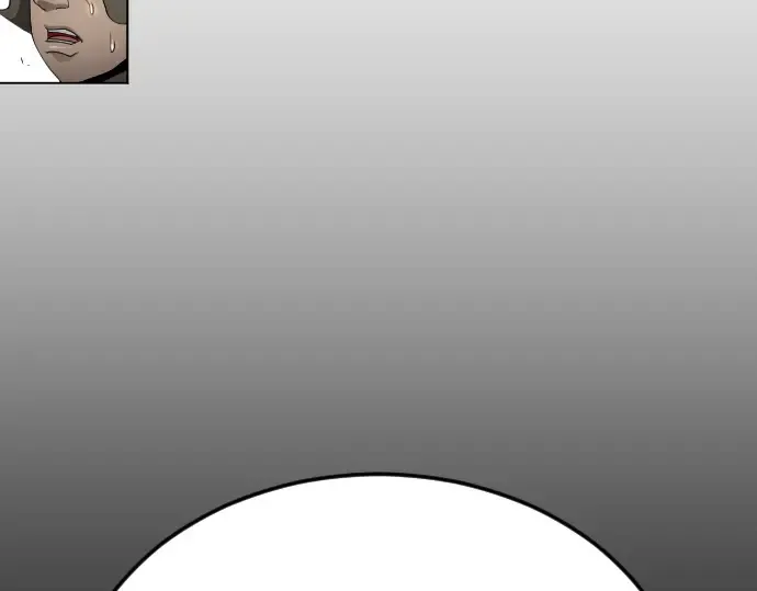 第二季 第73话 第233页