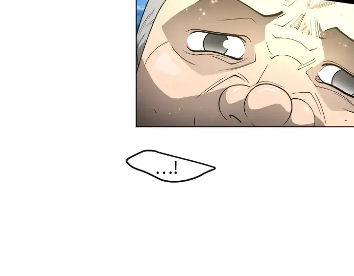 第二季 第73话 第241页