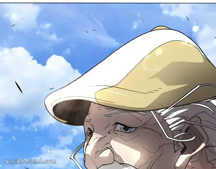第二季 第73话 第256页