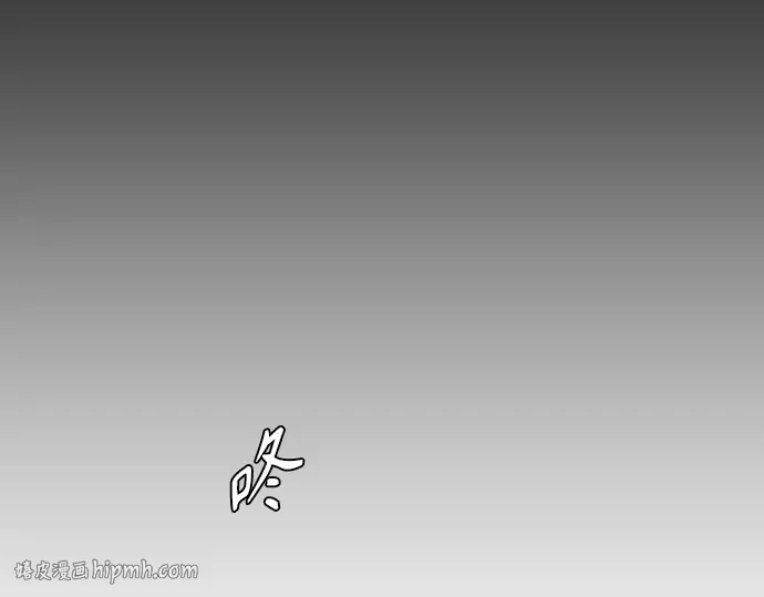 第二季 第73话 第272页
