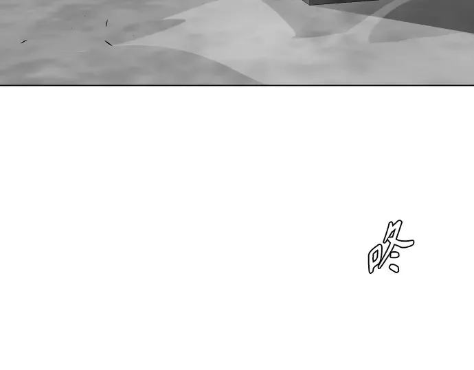 第二季 第73话 第283页