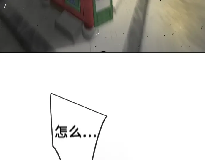 第二季 第73话 第361页