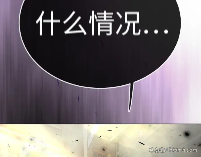 第二季 第73话 第368页