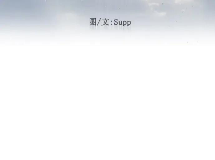 第二季 第46话 第23页