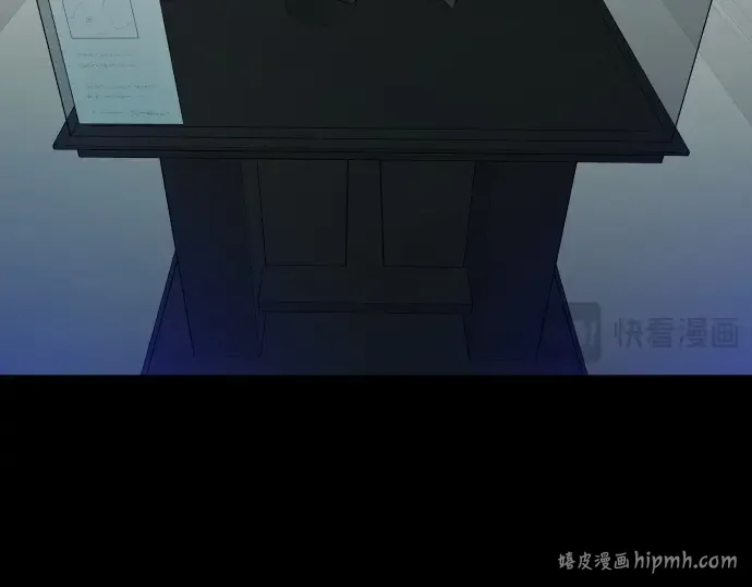 第二季 第46话 第56页