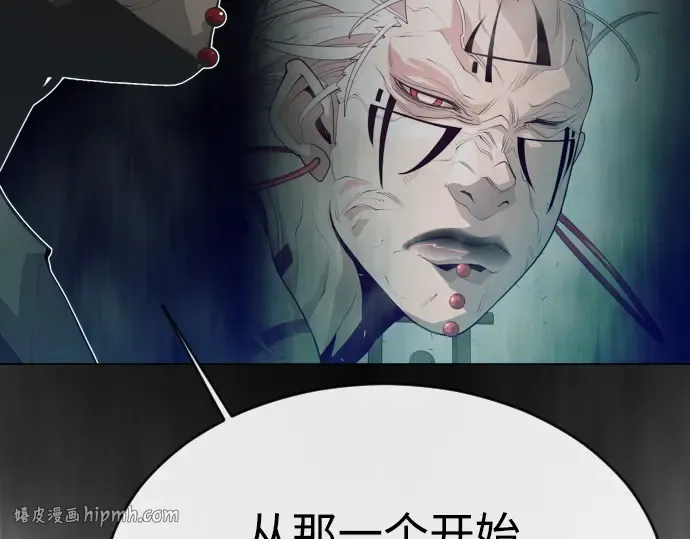 第二季 第46话 第88页