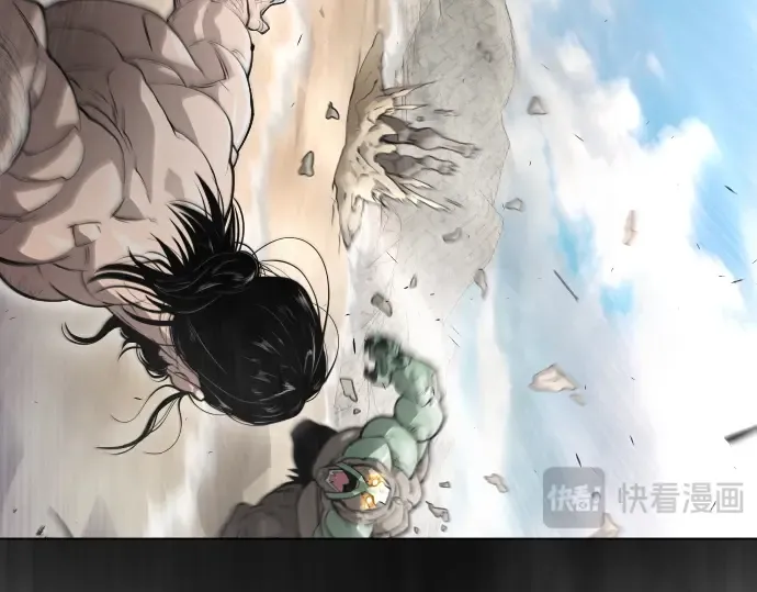 第二季 第46话 第127页