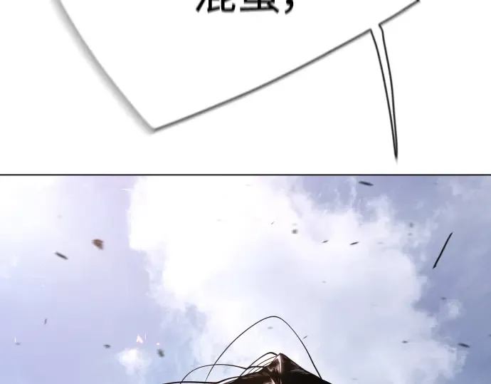 第二季 第46话 第189页