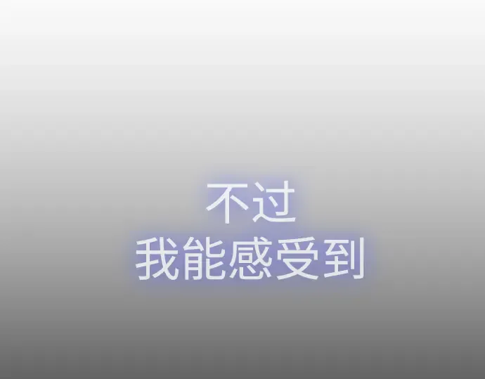 第二季 第46话 第211页