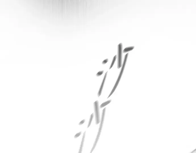 第二季 第46话 第257页