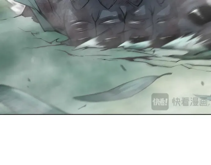 第二季 第46话 第260页