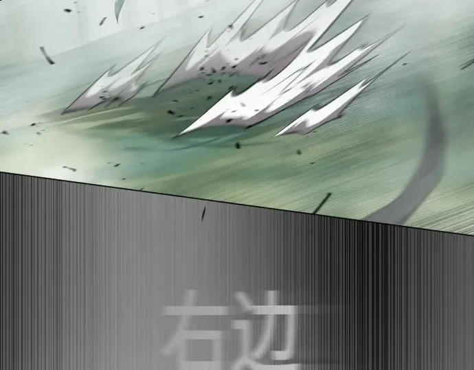 第二季 第46话 第266页
