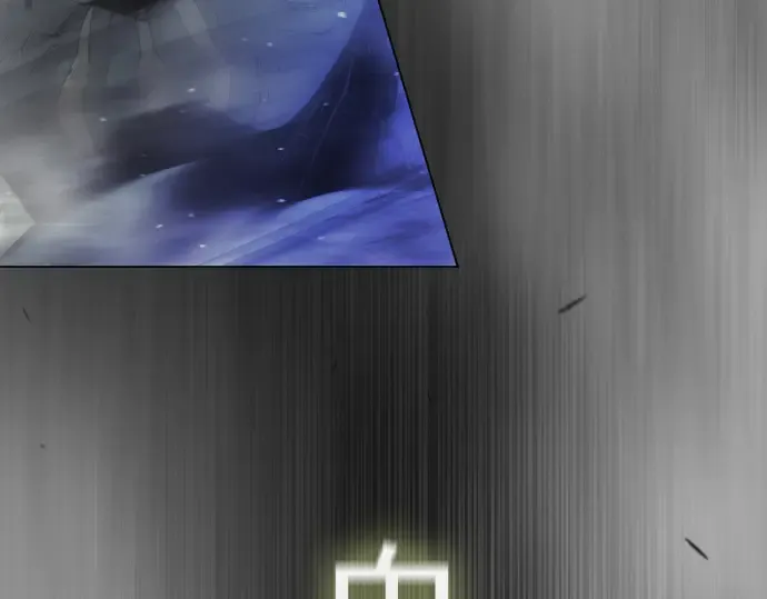 第二季 第46话 第277页