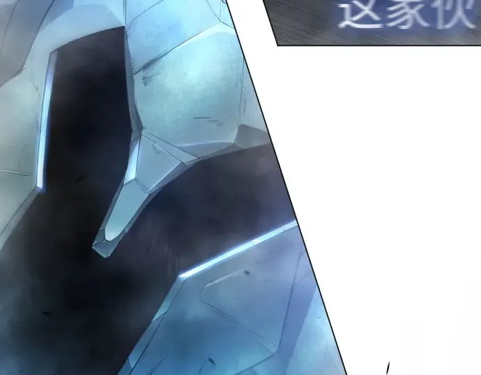 第二季 第46话 第325页