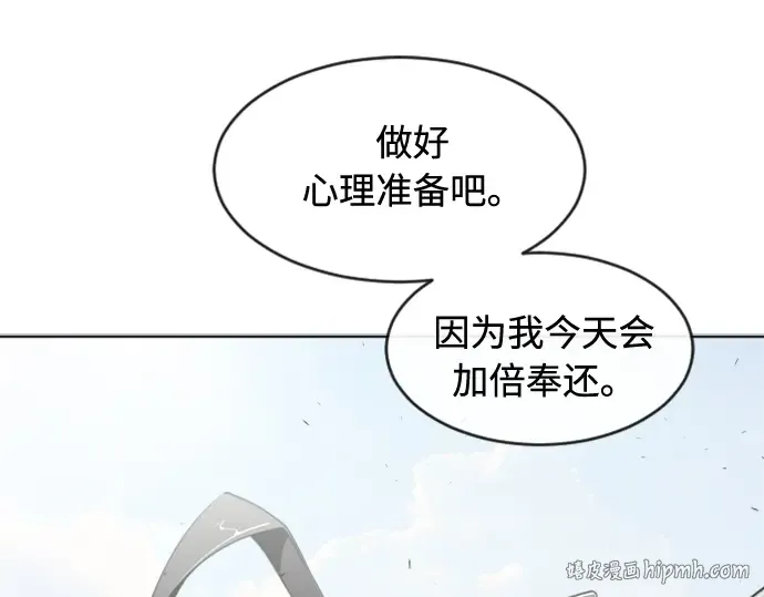 第62话 第16页