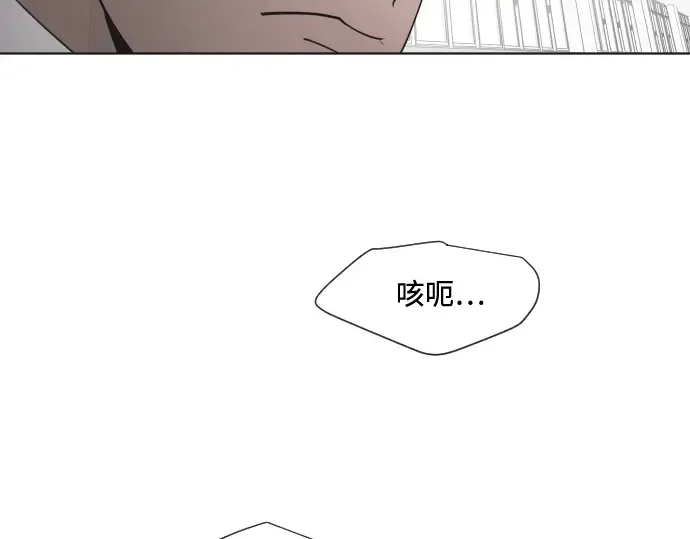第62话 第85页