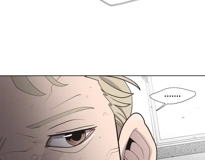 第62话 第99页