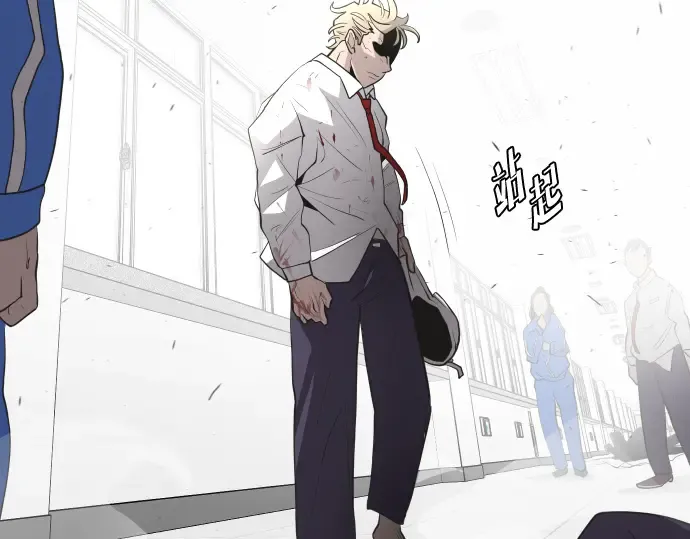 第62话 第102页