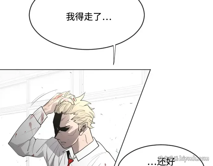 第62话 第104页